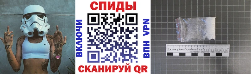 Купить  Бугульма  Амфетамин Premium 