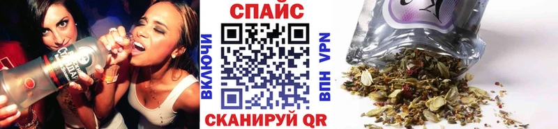Купить закладки  Бугульма  БУТИРАТ GHB 