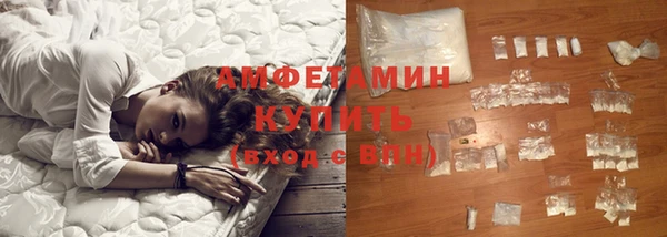 кокс Краснотурьинск