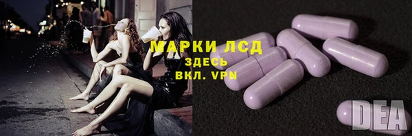кокс Краснотурьинск