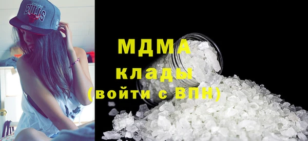 герыч Кукмор