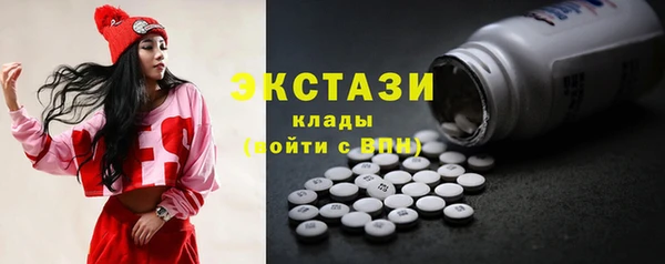 дурь Кулебаки