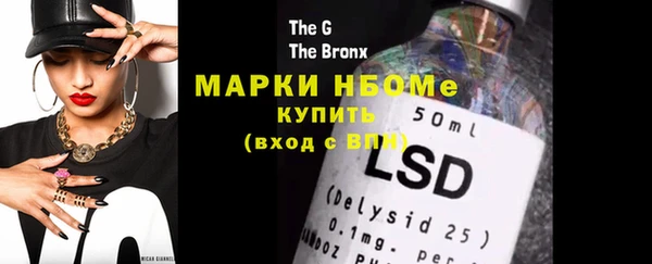 кокс Краснотурьинск
