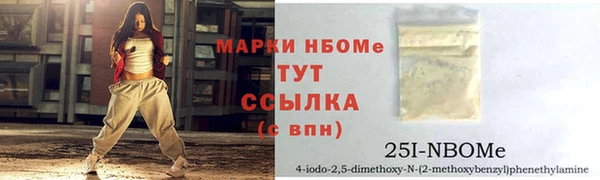 кокс Краснотурьинск