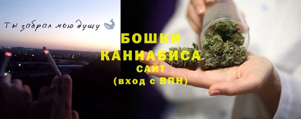 кокс Краснотурьинск