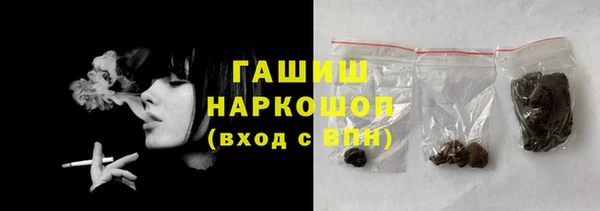 каннабис Куйбышев