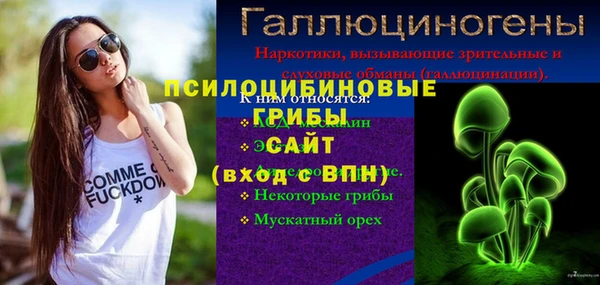 кокс Краснотурьинск