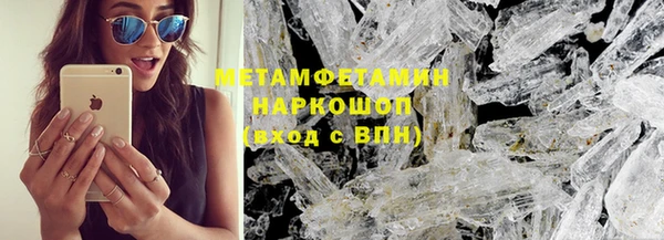 кокс Краснотурьинск