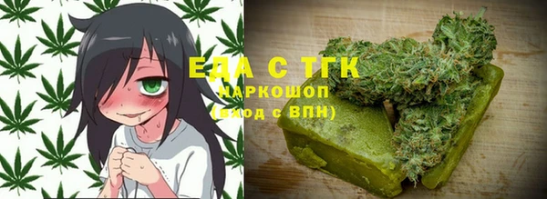кокс Краснотурьинск