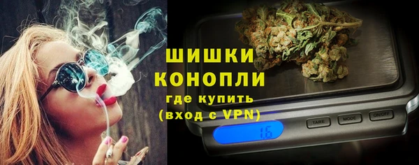 кокс Краснотурьинск