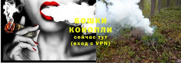 герыч Кукмор