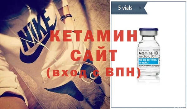 гашиш Краснослободск