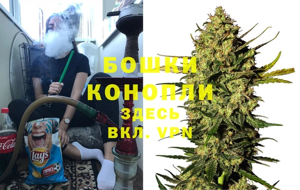 кокс Краснотурьинск
