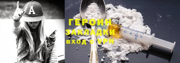 кокс Краснотурьинск