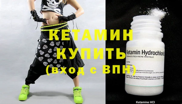 дурь Кулебаки