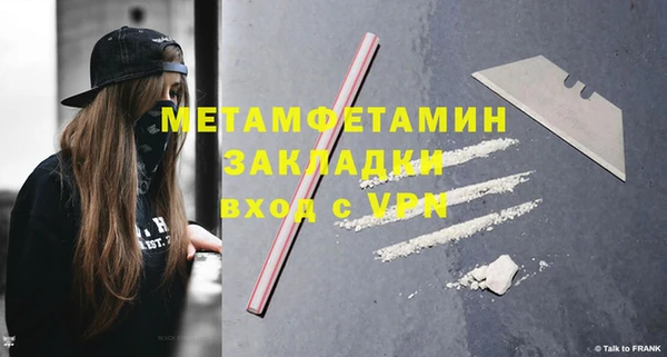 кокс Краснотурьинск