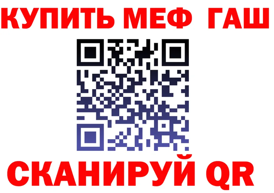 МЕТАДОН VHQ зеркало shop kraken Бугульма