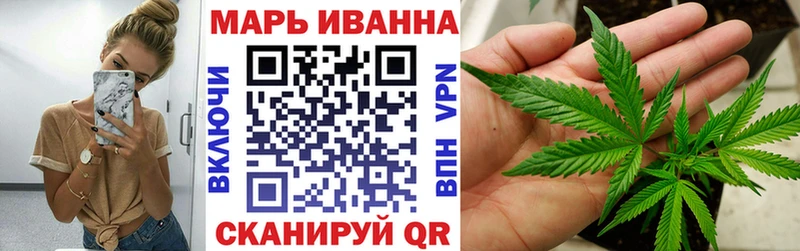 Каннабис ГИДРОПОН  Купить закладки  Бугульма 